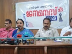 കത്രിക കുടുങ്ങിയതിന്റെ പേരില് തന്നെ ബലിയാടാക്കുന്നുവെന്ന് വീണ ജോര്ജ്;കെ കെ ശൈലജയെ ഉന്നംവെക്കുന്നുവെന്ന് അബിന് വര്ക്കി