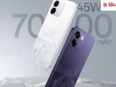 30 मिनट तक पानी के अंदर फोटो खींचेगा Oppo का नया पावरफुल फोन, AI Eraser, 7000mAh बैटरी से भी लैस