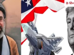 होर्मुज पर शुल्क, सैन्य अड्डों पर ताला; यूं ही ना होगा युद्धविराम; ईरान ने US के सामने रखीं कैसी-कैसी शर्तें?