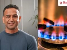 जेरोधा के को-फाउंडर नितिन कामथ ने LPG समस्या पर दी सलाह, इस विकल्प पर दिया जोर