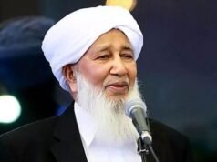 സത്കര്മങ്ങളില് മുഴുകുക, ധാര്മിക പരിധി ലംഘിക്കരുത്; പെരുന്നാള് സന്ദേശത്തില് കാന്തപുരം