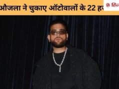 करण औजला ने मुंबई में चुकाया ऑटोवालों का 22 हजार फाइन, बोले- मुझे ये सब करने में….