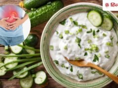 सावधान! क्या आप भी खाते हैं इन 4 चीजों का रायता? ‘जहर’ से कम नहीं हैं ये कॉम्बिनेशन