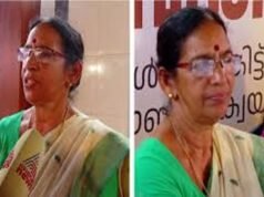 ടി കെ ഗോവിന്ദന്റെ ഭാര്യ കെ പി രമണിയെയും പുറത്താക്കി സി പി എം