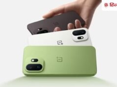 OnePlus का नया फ्लैगशिप किलर लॉन्च, मिलेगी 7500mAh बैटरी, दो 50MP कैमरा से जिससे फोटो होंगे सुपर क्लियर