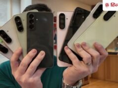 लॉन्च से पहले ही खुला राज! सामने आई Samsung Galaxy A57 और A37 की कीमत, ये है सभी वैरिएंट का प्राइस