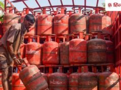 पेट्रोल-डीजल नहीं, LPG की सप्लाई पर गहराया संकट; ईरान-इजरायल युद्ध की वजह से गैस कीमतों में 50% का इजाफा