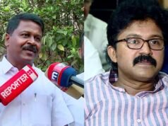 മണ്ഡലത്തില് നിന്നും ലഭിക്കുന്നത് അനുകൂല പ്രതികരണങ്ങള്; എല്ദോസിന്റേത് സ്ഥാനാര്ഥിത്വം
സംബന്ധിച്ച കണ്ഫ്യൂഷനിലുണ്ടായ അതൃപ്തി, പരിഹരിക്കും: മനോജ് മൂത്തേടന്