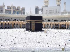 റമസാനിലെ അവസാന വെള്ളി; വിശ്വാസികളാല് നിറഞ്ഞ് ഇരുഹറമുകള്