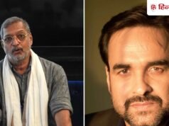 मैं तुझे मारूंगा… नाना पाटेकर ने क्यों लगाई पंकज त्रिपाठी की डांट? खुद बताया पुराना किस्सा