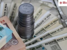 OPS के तहत 69 लाख केंद्रीय कर्मचारी पेंशनभोगी, NPS के तहत 50000 से भी कम, क्यों है इतना अंतर