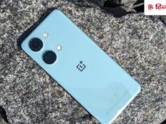 OnePlus ने होली पर दिया सरप्राइज, 3 साल पुराने फोन में आया लेटेस्ट अपडेट; देखें क्या खास