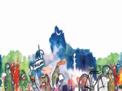 ആ പെരുന്നാള് പെരുമകള്