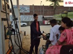 होली पर घर से निकलने से पहले पेट्रोल-डीजल के रेट चेक करें, कच्चा तेल $82 के पार