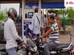पेट्रोल-डीजल होगा महंगा? इजरायल-ईरान युद्ध के बीच आया ये लेटेस्ट अपडेट