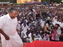 കണ്ണൂരില് മുഖ്യമന്ത്രി പിണറായി വിജയന്റെ റോഡ് ഷോ നാളെ