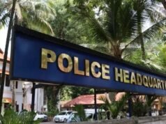 പ്രവാസികളുടെ പരാതികളില് അതിവേഗ നടപടി; സംസ്ഥാനത്ത് പ്രവാസി പോലീസ് സ്റ്റേഷന് വരുന്നു