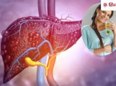 फैटी लिवर है? महीने में 2 बार पीएं नींबू-पुदीने वाली ये ड्रिंक, डॉक्टर ने बताया पुराना नुस्खा!