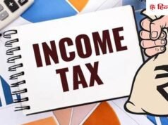 सावधान! ITR में गड़बड़ी बताकर हो रही ठगी, Compliance Gap वाले ईमेल निकल रहे फर्जी; एक गलत क्लिक कर देगा आपको कंगाल