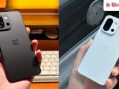 7500mAh बैटरी, फास्ट चार्जिंग के साथ जल्द लॉन्च होगा OnePlus का नया कॉम्पैक्ट फोन; होगा फुल वॉटरप्रूफ