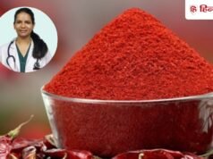नुकसान करती है लाल मिर्च, वैद्य ने बताया 400-500 साल पहले भारतीय क्या करते थे इस्तेमाल!