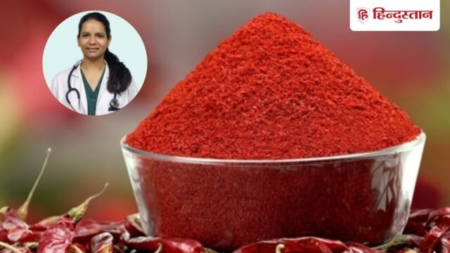 नुकसान करती है लाल मिर्च, वैद्य ने बताया 400-500 साल पहले भारतीय क्या करते थे इस्तेमाल!