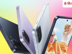 ₹3000 सस्ते मिलेंगे Galaxy A57, A37 5G फोन, साथ में ₹3000 का अपग्रेड बोनस भी
