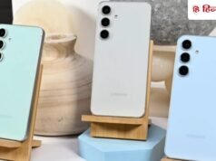 जल्द 18,000mAh बैटरी के साथ आएंगे Samsung के फोन, सीक्रेट टेस्टिंग रिपोर्ट आई सामने; बैटरी चलेगी कई दिन