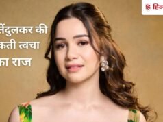 PCOS से मुंहासों तक का सफर: सारा तेंदुलकर ने ऐसे हासिल की ‘नेचुरल ग्लास स्किन’