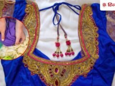 महंगे साड़ी-सूट सिर्फ ₹5 में घर पर ही ड्राई क्लीन करें, दुकान वाले की ट्रिक से हजारों रुपए बचेंगे!