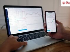 निवेश और नियुक्ति… 2 बड़े अपडेट के बाद फोकस में आया गेल का शेयर