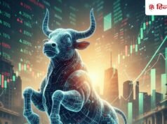 शेयर मार्केट में आज बंपर उछाल के पीछे क्या हैं कारण? सेंसेक्स-निफ्टी क्यों भर रहे उड़ान?