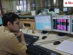 25% बढ़ने वाला है ₹72 का शेयर, ब्रोकरेज ने कहा- मुनाफे के लिए खरीद लो