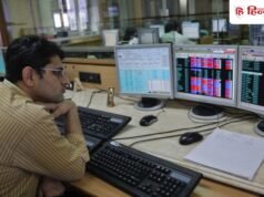 ईरान-अमेरिका युद्ध की वजह से कराह रहा शेयर बाजार, गिरावट के पीछे 4 बड़ी वजह, निवेशकों ने खड़े किए हाथ