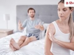 पार्टनर से इन 6 बातों पर कभी नहीं करना चाहिए मजाक, अंदर से खोखला हो जाता है रिश्ता!