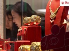 Gold-Silver Price Today: सोना-चांदी के भाव में आज तेजी, ₹1,43,829 पर गोल्ड और सिल्वर ₹2,23,978 पर पहुंची