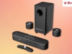 मूवी और गेमिंग का मजा होगा डबल! Zebronics लाया Dolby Atmos साउंडबार, दमदार बास से हिलेगा कमरा