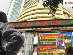 Stock Market Today: सेंसेक्स 900 अंकों की उछाल के साथ 75000 के पार, रुपया पहली बार 93 के पार