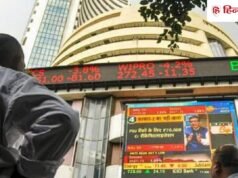 मिडिल ईस्ट में जंग का तूफान: आज इन शेयरों से नजर हटी तो समझो दुर्घटना घटी