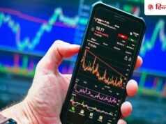 आज के टॉप पिक्स: HDFC Bank से वेदांता तक बड़ी खबरें, निवेशकों के लिए क्या हैं अहम अपडेट