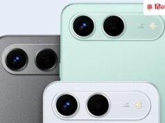 6500mAh बैटरी, AI सपोर्ट, MIL-STD मजबूती के साथ 27 मार्च को एंट्री मारेगा Tecno का नया 5G फोन, जानें कितनी होगी कीमत