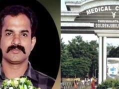 തിരുവനന്തപുരം മെഡിക്കല് കോളജിലെ തീപിടിത്തം; വെന്റിലേറ്ററില് ഉണ്ടായിരുന്ന രോഗി മരിച്ചെന്ന ആരോപണവുമായി കുടുംബം