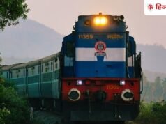 रेल यात्री अलर्ट! रेलवे कर्मचारी बनकर ठग लूट रहे पैसे, 1 गलती से कर सकती आपको कंगाल