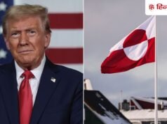 ईरान युद्ध में फंसे अमेरिका को डेनमार्क का झटका, ग्रीनलैंड को लेकर उठाया बड़ा कदम