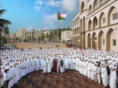 മഅദിന് റമളാന് 27-ാം രാവ് പ്രാര്ഥനാ സമ്മേളനം തിങ്കളാഴ്ച