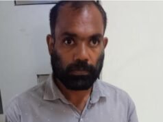 വീട്ടില് അതിക്രമിച്ചു കയറി ബലാത്സംഗം; യുവാവിന് 17 വര്ഷം തടവും രണ്ടേകാല് ലക്ഷം രൂപ പിഴയും