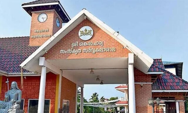 കാലടി സർവകലാശാല വി സിയെ മാറ്റി ഗവര്ണര്; പകരം ചുമതല സിസ തോമസിന്