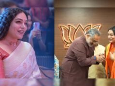 മേക്കപ്പ് ആർട്ടിസ്റ്റ് സീമ വിനീത് ഉൾപ്പെടെ 16 ട്രാൻസ്ജെൻഡർമാർ ബിജെപിയിൽ ചേർന്നു