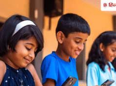 13 साल से कम उम्र के बच्चों के लिए सोशल मीडिया बैन, इन दो राज्यों ने लिया फैसला