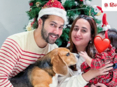 वरुण धवन की डेढ़ साल की बेटी को थी ‘हिप डिस्प्लासिया’ बीमारी, कहा- ‘वो ठीक से चल नहीं पाती थी’